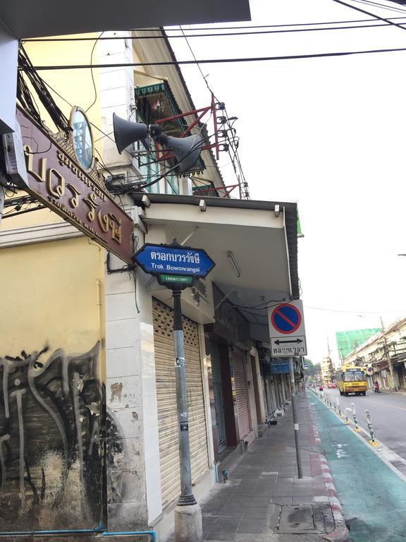 Ricos Honey Place Guesthouse Bangkok Eksteriør billede